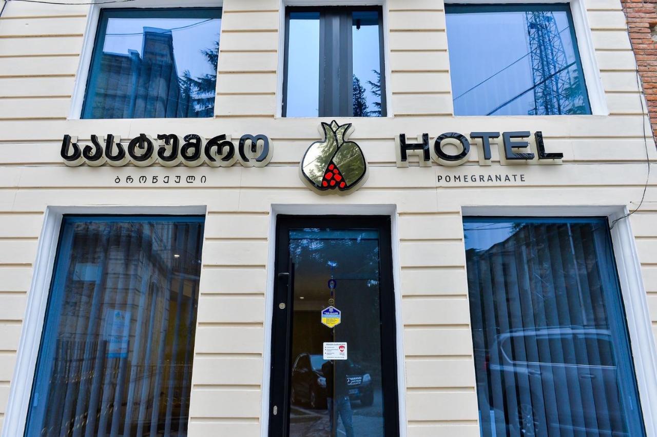 Pomegranate Hotel Kutaiszi Kültér fotó